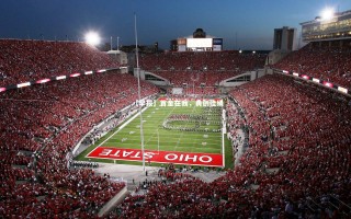 开云官网登录入口：【早报】首金在我，勇创佳绩